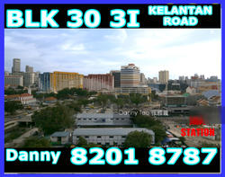 Blk 30 Kelantan Road (Central Area), HDB 3 Rooms #125078802